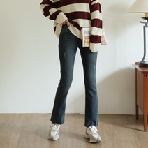 빼빼 여성용 캐씨 스크래치 슬림 스판 본딩기모 부츠컷 청바지
