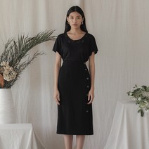 나루강 Button detail H line long 스커트