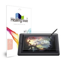 힐링쉴드 Light 지문방지 종이질감 태블릿PC 액정 보호필름, 혼합색상