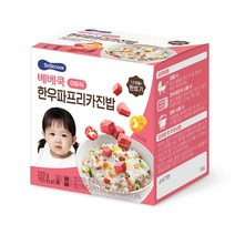 베베쿡 완료기 한우파프리카진밥 실온이유식 2p, 1개, 혼합맛(한우/파프리카)