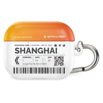 누아트 에어팟 프로 보딩디자인 하드케이스, 에어팟프로, 상하이