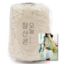 브랜드얀 DIY 오늘 잘 산 콘 코마면사 10합 + 도안집 5종 세트, 1세트, 무색