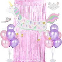 파티쇼 유니콘생일파티가랜드 고급형 풍선세트, 라벤다파티, 1세트