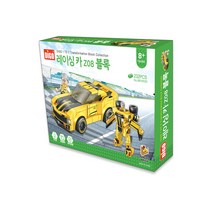 디고블럭 레이싱카 레고호환블록 Z08, 혼합색상