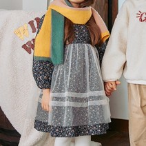 위시키즈 여아용 엠버 원피스