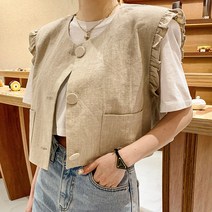 슈가펀 프티에 린넨 프릴 크롭 베스트 조끼