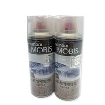 현대모비스 스프레이 카페인트 + 투명스프레이, 오로라블랙펄(ABP), 1세트