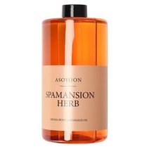 아소윤 스파맨션 아로마 바디 마사지 오일 허브, 1개, 1000ml