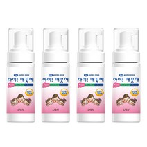 아이깨끗해 휴대용 핸드워시 레몬, 4개, 50ml