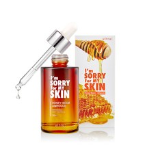 아임쏘리포마이스킨 허니빔 앰플, 30ml, 1개