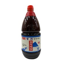 토굴숙성 광천형제상회 멸치액젓, 2.1kg, 1개