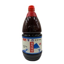 [셋트 할인]순아액젓 멸치액젓1.8L+갈치액젓 900ml 셋트