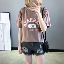 에어 심플 타이포 수유 반팔티