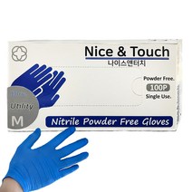나이스앤터치 니트릴 장갑 웜 블루 100p, 100개입, 1개, 중(M)