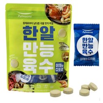 풀무원 한알만능육수 야채와디포리 3.7g x 22p, 1개