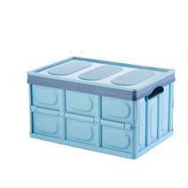 가팡 접이식 폴딩박스 TES043, 08번 블루, 1개
