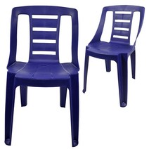 투에이산업 모던칼라 등받이 의자 2p, 오션블루