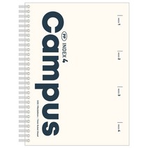 스위트데이 7000 캠퍼스 PP 인덱스 4 유선노트, 아이보리, 1개