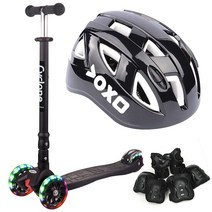 아가플러스 싸이클론 폴딩 스쿠터 + 헬멧 + 보호대 3종 세트, 블랙