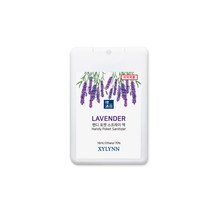 자이린 핸디 포켓 손소독제, 18ml, 2개