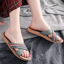 하찌몰 여성용 웨인웨이 슬리퍼 WH-2315695