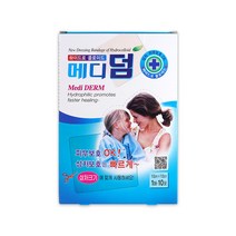 메디덤 습윤밴드, 10개