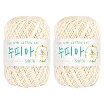수피아 코튼 코마면 뜨개실 2p, 02 아이보리, 100m