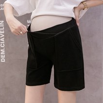 에어홉 허리 조절 가능 임산부 반바지