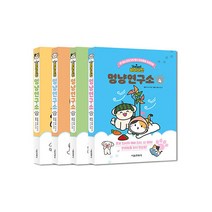 비마이펫 멍냥연구소 1~4권 세트, 서울문화사