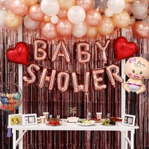 BABY SHOWER 은박풍선 세트 여아, 로즈골드, 1세트