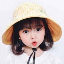 조이멀티 유아용 양면 벙거지 스마일 썬캡