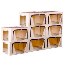 마이닝 모던 리빙박스 66L, 베이지, 8개