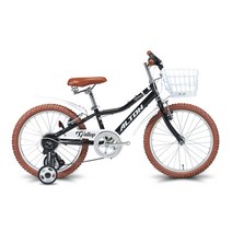 알톤스포츠 22 갤럽 20 MTB자전거 미조립박스배송, 133cm, 블랙