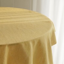 천팜 20수 선염면 비틀즈 솔리드 패브릭 원단, 옐로우