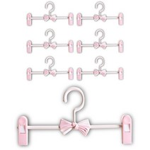 잇곰 아동용 귀여운 리본 바지 옷걸이, 핑크, 7개