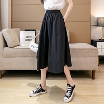 여성용 블랙101 벌룬 플레어 A라인 롱 스커트 CH-2319378