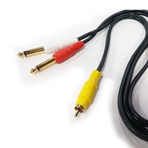 해밀전자 고급형 앰프 스피커 오디오케이블 RCA-2 모노 5.5 5m, ML04, 혼합색상