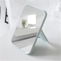무다스 파스텔 라운드 엣지 렉탱글 휴대용 접이식 탁상 거울 일반형, 블루