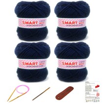 행복뜨기 스마트울 털실 뜨개실 4p + 대바늘 6mm + 돗바늘 + 가죽라벨 + 목도리도안, 2814 네이비, 1세트