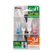 바로스포츠 TABATA GOLF 골프 GV-0438 리프트티 GV0438 미들티, 핑크, 블루