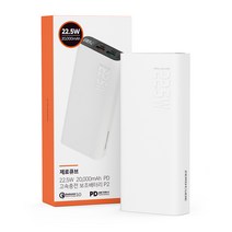 제로큐브 22.5W 고속충전 PD 보조배터리 20000mAh P2, 화이트, ZC-PS201EX200W