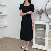 메리로지 스퀘어넥 T포인트 퍼프 반팔 플레어 원피스