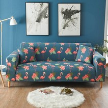 스타 앤틱한 패턴 소파 커버, 핑크 버드