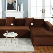 알럽홈 원컬러 플러시 미니멀 쇼파커버, 브라운