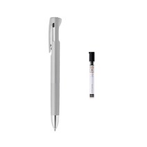 제브라 블렌 2+S 샤프 0.5mm + B샤프심, 그레이(샤프바디), 1세트