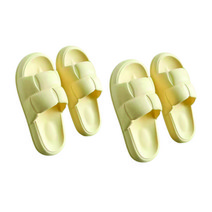 리오더즈 미끄럼방지 욕실 슬리퍼 2p, 옐로우