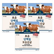 아르채움 초유 단백질 N 유산균 30p, 3개