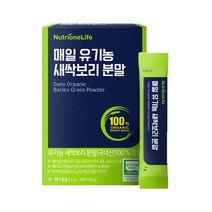 뉴트리원 매일 유기농 새싹보리 분말, 30g, 1개