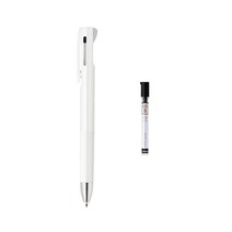 제브라 블렌 2+S 샤프 0.5mm + B샤프심, 화이트(샤프바디), 1세트
