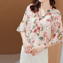 레몬소울 닐스 플라워 프릴 블라우스
